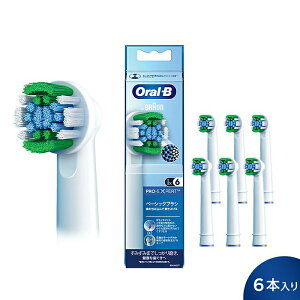 I[B J[VOit x[VbNuV(6{) uE EB20RX-6EL J[VOi x[VbNuV C duV