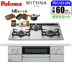 rgCR WITHNA EBYi 60cm VCVo[ vppy{z䐔!![J[i25 850~IvViZbgi!! p} PD-829WS-60GH-LP OrC ENbNO