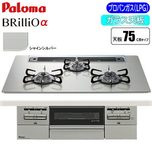 rgCR BRilliO(uIAt@) 75cm (VCVo[/vpp) p} PD-743WS-75GH-LP vpR X^CbV g₷ ֗ V@\ O NbNO I