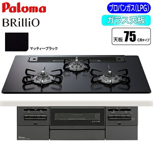 p} rgCR BRilliO(uI) Black Line 75cm (}beB[ubN/vpp) PD-743W-75GZ-LP X^CbV ֗ nCX^_[h NAKX NbNO I[gj[@