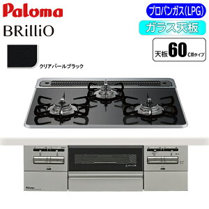 p} rgCR BRilliO(uI) 60cm (NAp[ubN/vpp) PD-743WS-60CK-LP X^CbV g₷ nCX^_[h NAKX nCp[KXR[g ENbN