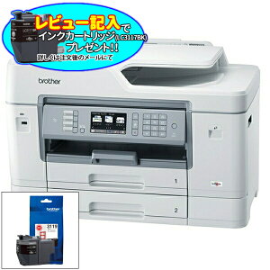 PRIVIOv^[@ MFC-J6983CDW+pCNJ[gbW_LC3119BK uU[ MFC-J6983CDW_LC3119BKy[ڈF1Tԁz v^[ @ e gC ϋv pCN @\ ֗ i