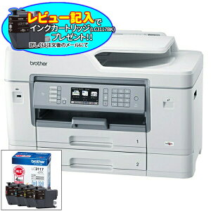 PRIVIOv^[@ MFC-J6983CDW+pCNJ[gbW_LC3117PK uU[ MFC-J6983CDW_LC3117PKy[ڈF1Tԁz v^[@ eʃgC ϋv pCNJ[gbW C