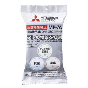 OHd@ |@ppbN(Ap`RۏLN[pbN) (3) MP-7A Ap` R L  sb^TCY v  |@ pbN nEX_Xg ԕ q S