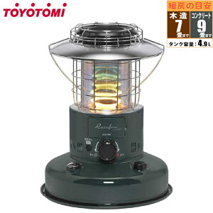 ΖXg[u Ƃ炷gĖ邢^C{[Xg[uyRN[g9/ؑ7)z gg~ RL-2524(G)y[ڈF1Tԁz ^ g[ Su ̐F L