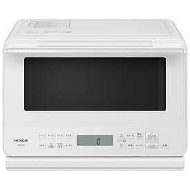 【当日出荷】日立 オーブン電子レンジ 27Lワイド&フラット庫内(ホワイト) MRO-F6B-W ワイド27L 簡単調理 ラクメンテ 手軽調理 オートメニュー スイーツ作り 250℃オーブン 一段オーブン 省エネ設計