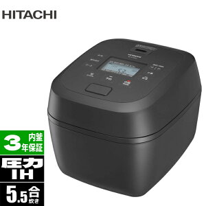 IHW[ъ 5.5 S { CZ[u `R[O[  RZ-A100HJ-H ъ IH