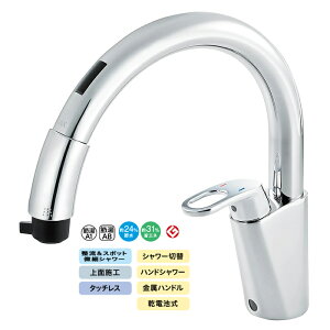 NV nhV[tLb`p^b`X irbV [] (drdl) RSF-672A ^b`X nhV[ Lb`  dr RSF-672A^