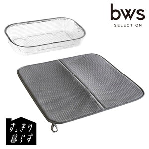 r[[XX^C bws SELECTION 炷Zbg (^+}bg) KN-270027S 炷 ؂肩 ^ ؂}bg XeX H@Ή [\ X^bLO ֗ {