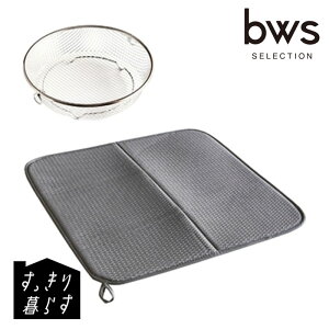 r[[XX^C bws SELECTION 炷Zbg (܂邢+}bg) KN-270030S 炷 ؂肩 }bg RpNg [\ XeX H@OK { |GXe