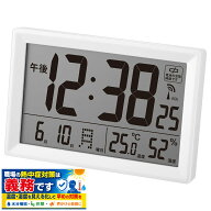 置き掛け兼用 デジタル電波時計 温湿度計 縦約9.0×横約14cm ホワイト ビュースクエア MAG W-812WH-Z 熱…