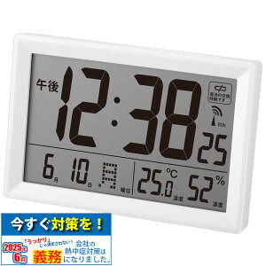 u|p fW^dgv xv c9.0×14cm zCg r[XNGA MAG W-812WH-Z MǑ΍ |v uv fW^ xv xv Vv CeA rO JE