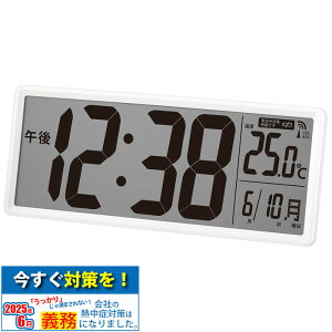 |v uv u|p fW^ dgv xv c15×36cm zCg NAr[ MAG W-814WH-Z MǑ΍ Ǌ|v Vv CeA rO JE^[ ^ 傫 W