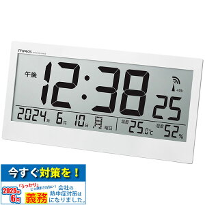 u|pfW^dgv rW MAG W-809WH-Z MǑ΍ |v Ǌ|v uv fW^ dgv xv xv xv ItBX  H q ^ 傫 c18.5×