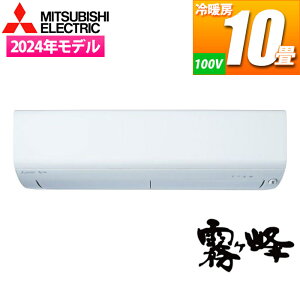 GAR 10p  XDV[Y (sAzCg/200V) OHd@ MSZ-XD2825S-Wy[ڈF09/{ח\z [GAR XDV[Y sAzCg ԘAg[ wXGA[@