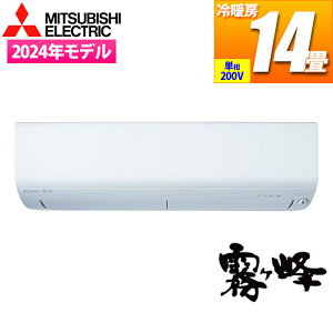 GAR 14p  XDV[Y (sAzCg/200V) OHd@ MSZ-XD4025S-Wy[ڈF10/{ח\z [GAR g[\ wXGA[@\ VtB^[ | ݒu 
