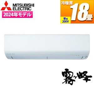 GAR 14p  XDV[Y (sAzCg/200V) OHd@ MSZ-XD5625S-Wy[ڈF10/{ח\z [GAR XDV[Y g[\ ȃGl