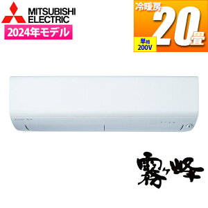 GAR 20p  XDV[Y (sAzCg/200V) OHd@ MSZ-XD6325S-Wy[ڈF09/{ח\z [GAR XDV[Y sAzCg MSZ-XD6325S-W  g[\ dl