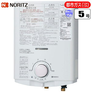䏊p ^ 5^Cv(ssKX(12A/13A)p) m[c(NORITZ) GQ-551W-13A 䏊 ~ߎ m点@\ S@\