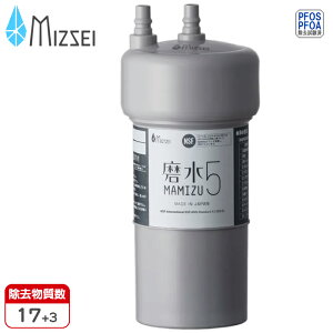 ����5�A���_�[�V���N�p�t�B���^�[�J�[�g���b�W ���������쏊 J217P-K2�y�[���ڈ��F1�T�ԁz �򐅃J�[�g���b�W �򐅊�J�[�g���b�W �򐅃t�B���^ �򐅃t�B���^�[ �򐅊� �A���_�[�V���N�p �t�B