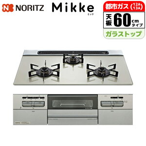 �r���g�C���R�����g�~�b�P(Mikke)�h 60cm �m�[���c(NORITZ) N3WV6RWAPxSIC �r���g�C���R���� �ȃG�l �O�����@�\ �I�[�g�O���� �������� �J���[�o���G�[�V���� �������� �M���� ���ы@�\ �X�g���X�y��