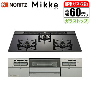 �r���g�C���R�����g�~�b�P(Mikke)�h 60cm �m�[���c(NORITZ) N3WV6RWAPxSIC �r���g�C���R���� �ȃG�l �O�����@�\ �I�[�g�O���� �������� �J���[�o���G�[�V���� �������� �M���� ���ы@�\ �X�g���X�y��