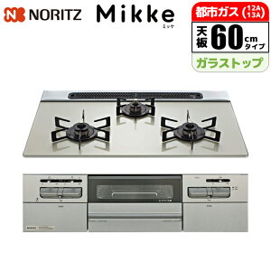 �r���g�C���R�����g�~�b�P(Mikke)�h �����W�t�[�h�A���^�C�v 60cm �����W�t�[�h�A�� �m�[���c(NORITZ) N3WV6RWAPxSIEC �r���g�C���R���� �����W�t�[�h �ȃG�l �M���� �������� �O���� �J���[�o���G�[