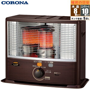 �|�[�^�u���Ζ��X�g�[�u SX�V���[�Y �`8���p �t�˔M�Œg�߂���K�����g�[�B �R���i SX-E2924WY-M ���K�����g�[ �d�q�_�� �悲��ܐ� �����T�C�� �������� �ΐk���u �g�[�o�� PSC�Ή��i