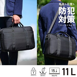 rWlXobO h u[tP[X 11L 2Way (/|) TSAbN(_CbN) 14C`PC[ ubN GR BM-CBSC01BK