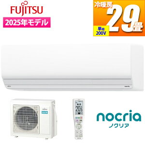 GAR 29p mNA ZV[Y (zCg/200V) xmʃ[l AS-Z905S2W  C g X}z X}[gR