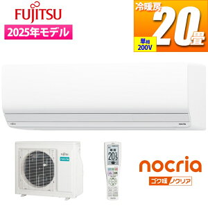 GAR 20p ndl SNgmNA ZNV[Y (zCg/200V) xmʃ[l AS-ZN635S2W  g[^] oCpXg[ ^] M g[\No.1