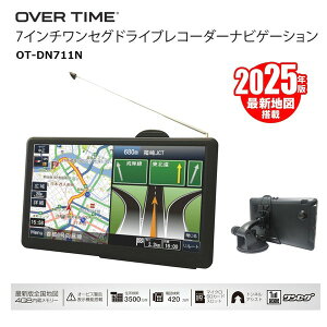 7C` ZOirQ[V hCuR[_[ OVERTIME OT-DN711N OVER TIME irQ[V n}XV ZO H\ obe[ 4GB[ I[rXx\@\ Z 420