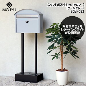 X^h|XgyAron(A)z(N[O[) MOJYU(W) SDM-082 X^h|Xg h X^h^Cv N[O[ t XeXf Ђ˂胍bN o kfUC ȒPݒu h