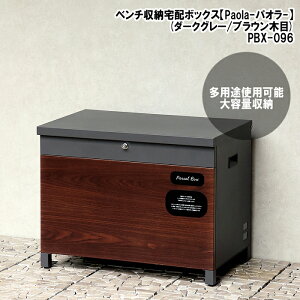MOJYU(W) x`[z{bNXyPaola(pI)z(_[NO[/uEؖ) PBX-096 x`[z{bNX Paola prgp ZLeB eʎ[ ؖڒfUC KтɂH