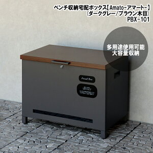 MOJYU(W) x`[z{bNXyAmato(A}[g)z(_[NO[/uEؖ) PBX-101 x`[z{bNX S e pr ؖڒ Kтɂ ȈՑg h Xbg K