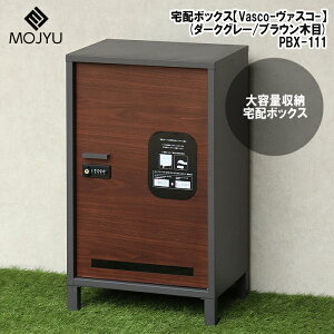 MOJYU(W) z{bNXyVasco(@XR)z(_[NO[/uEؖ) PBX-111 z{bNX Vasco eʎ[ ZLeB [^[L[ ؖڒ Xbgt ȈՑg t