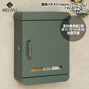 MOJYU(W) Ǌ||XgyValente(@e)z(tHXgO[) WM-115 Ǌ||Xg t Xbg XeX h tHXgO[