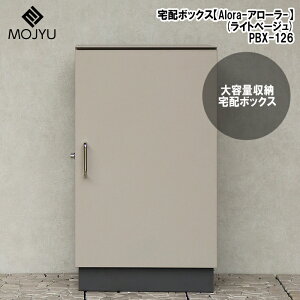 MOJYU(W) z{bNXyAlora(A[)z(Cgx[W) PBX-126 z{bNX eʎ[ ZLeB Xbg c[gJ[ XeX ȈՑg RpNg^Cv K