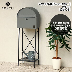 MOJYU(W) X^h|XgyKaron(J)z(O[) SDM-091 X^h|Xg Karon O[ Xbg KoiCYh h AWX^[ I _CbN Cgx[W gi  