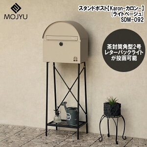 MOJYU(W) X^h|XgyKaron(J)z(Cgx[W) SDM-092 X^h|Xg X^h _CbN VN RH AWX^[ I J[oG[V hKH AJ