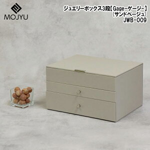 MOJYU(W) WG[{bNXyGage(Q[W)z3i(Thx[W) JWB-009 WG[{bNX VvfUC pr[ {Xgbp[ }OlbgŒ 3i[ PUU[ xxbg