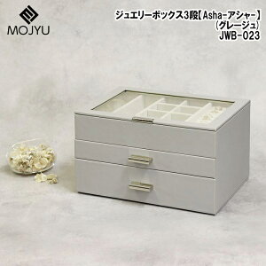 MOJYU(W) WG[{bNXyAsha(AV)z3i(O[W) JWB-023 WG[{bNX ANZT[[ VʃKX pr[ }OlbgŒ PVCU[ xxbgf y 3FWJ