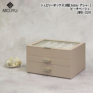 WG[{bNXyAsha(AV)z3i(s[`x[W) MOJYU(W) JWB-024y[ڈF11/{ח\z WG[{bNX ANZT[[ pr[ fBXvCgp  y 