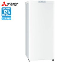 楽天市場】冷凍庫 自動霜取り（メーカー三菱電機）（家電）の通販