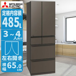 ① 485L 𓀕svłɎg؂ꂿႤuⓀA.I. OHd@ MR-MZ49M 𓀕sv ؂ꂿႤuⓀA.I. ЂтX_XgbJ[D A.I. łႤVⓀ AIZp Nx OHⓀZp u