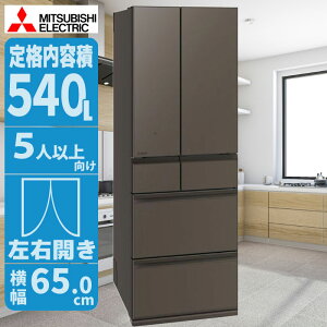 ① 540L 𓀕svłɎg؂ꂿႤuⓀA.I. OHd@ MR-MZ54M 𓀕sv uⓀ AI Nx OHZp T [ łႤVⓀ ] Z \ ①