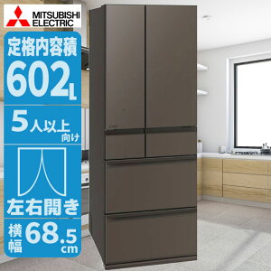 ① 602L 𓀕svłɎg؂ꂿႤuⓀA.I. OHd@ MR-MZ60M ؂ꂿႤuⓀA.I. ЂтX_XgbJ[D A.I. łႤVⓀ OHⓀZp AIwK uⓀ 𓀒 