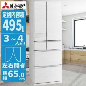 ① 495L 𓀕svłɎg؂ꂿႤuⓀA.I. OHd@ MR-JW50M 𓀕sv uⓀ AI ЂтX_XgbJ[D łႤVⓀ Hޕۑ Z Nx OHⓀZp AIwK 