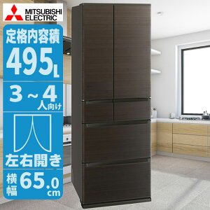 ① 495L 𓀕svłɎg؂ꂿႤuⓀA.I. OHd@ MR-JW50M 𓀕sv uⓀ AI ЂтX_XgbJ[D łႤVⓀ Hޕۑ Z Nx OHⓀZp AIwK 