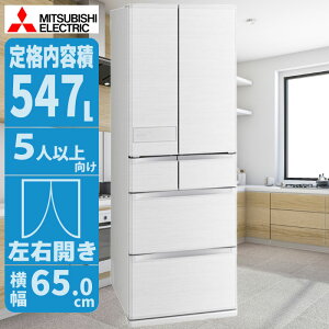 ① 547L 𓀕svłɎg؂ꂿႤuⓀA.I. OHd@ MR-JW55M 𓀕sv uⓀ AI ⋛ ⓀZp ЂтX_ Nx OH זEj} T Z TCYύX